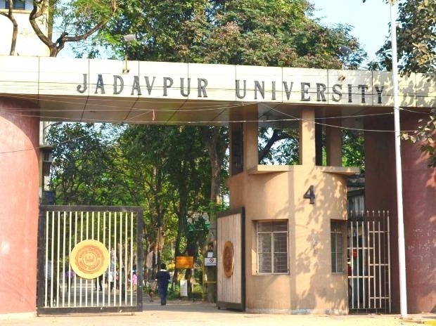 Jadavpur University photo 2