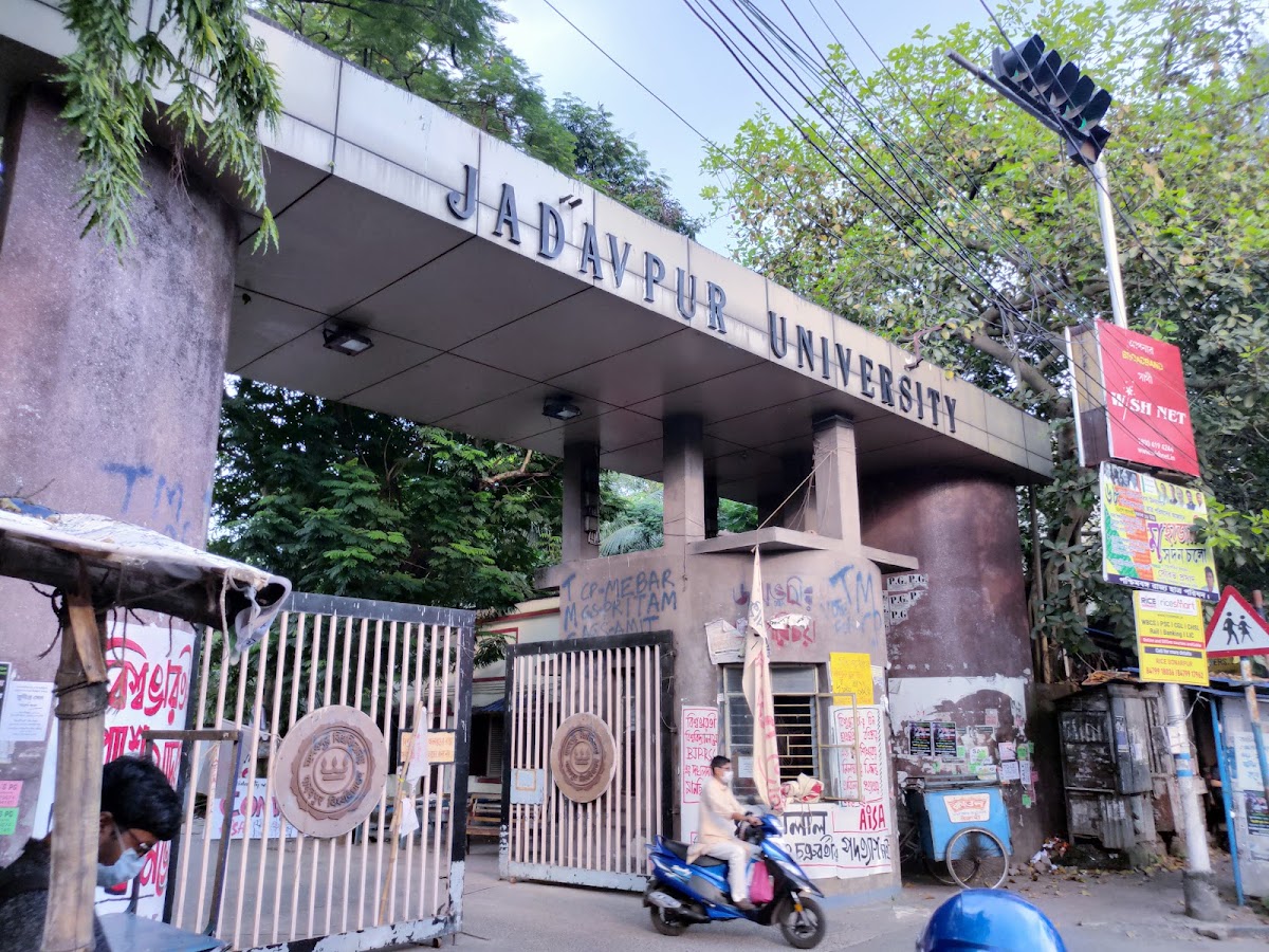 Jadavpur University photo 3