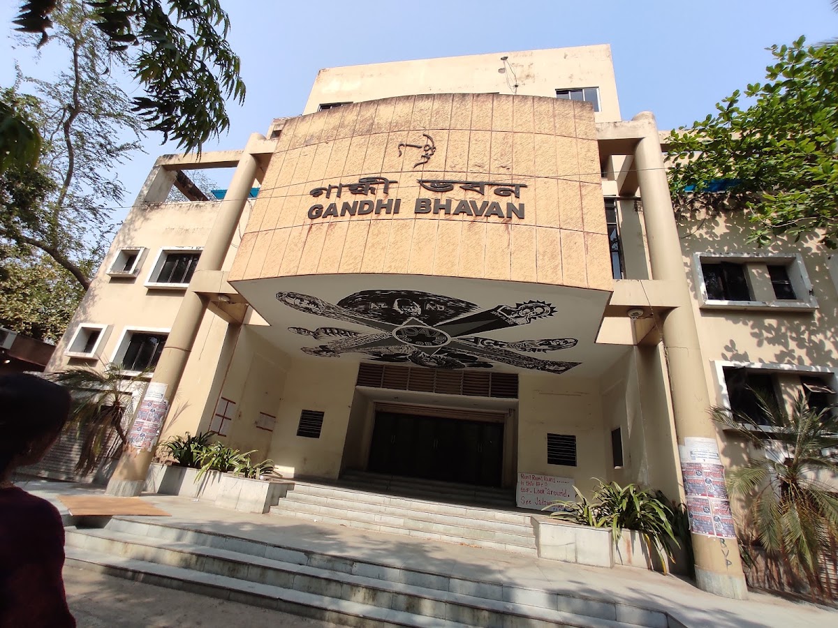 Jadavpur University photo 4