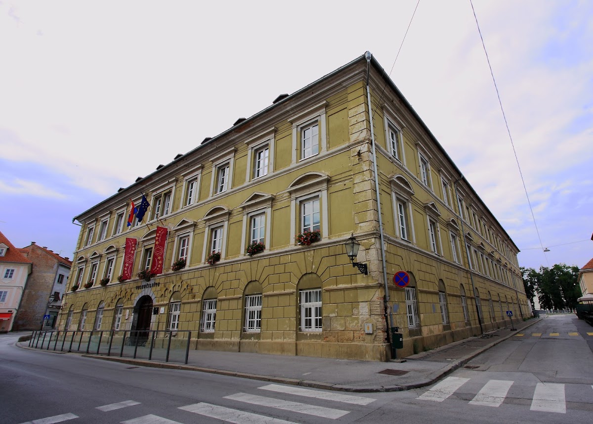 Karlovac University of Applied Sciences photo 1