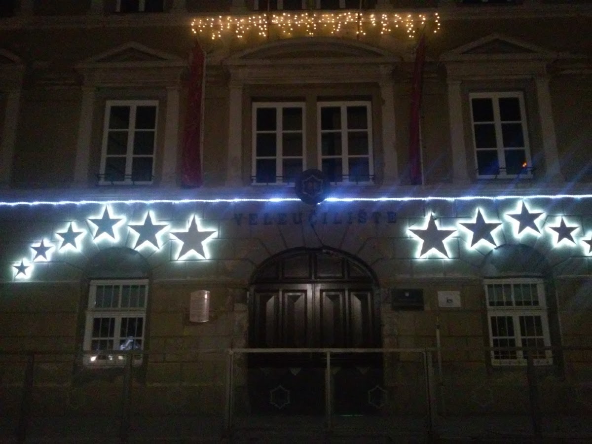 Karlovac University of Applied Sciences photo 3