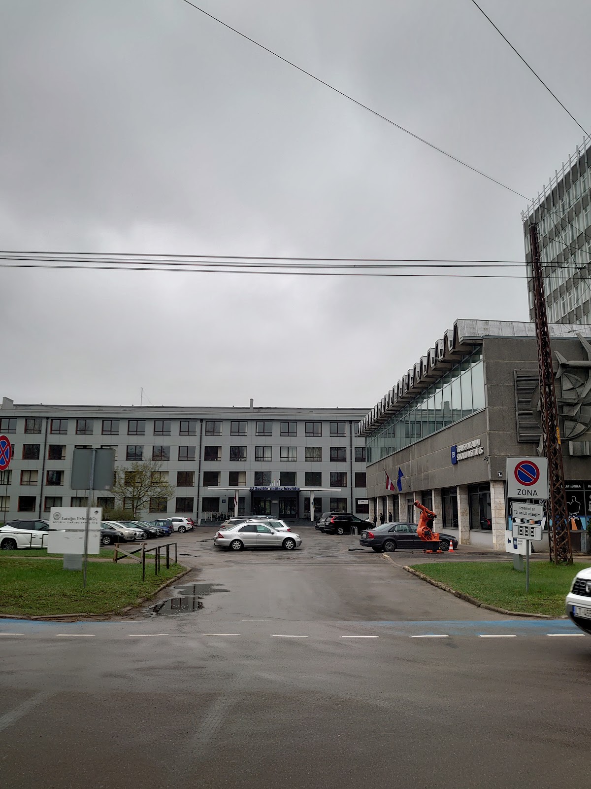 Transport and Telecommunication Institute photo 9