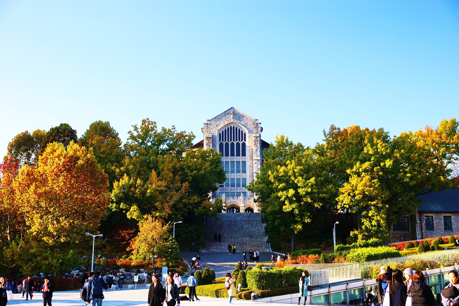 Ewha Womans University