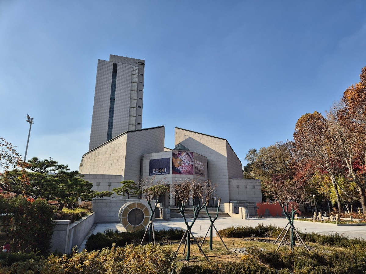 Ewha Womans University photo 4