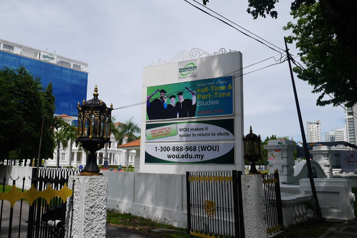 Wawasan Open University photo 3