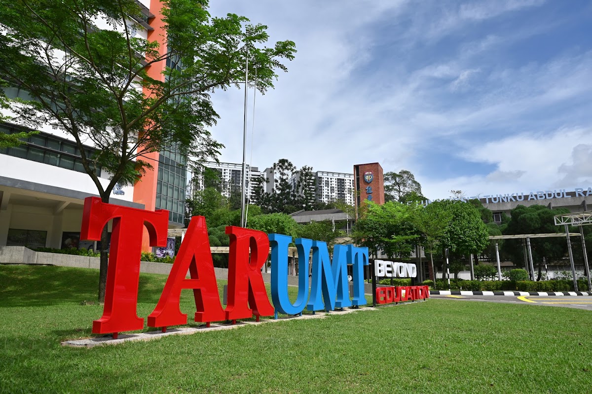 TAR UMT photo 2