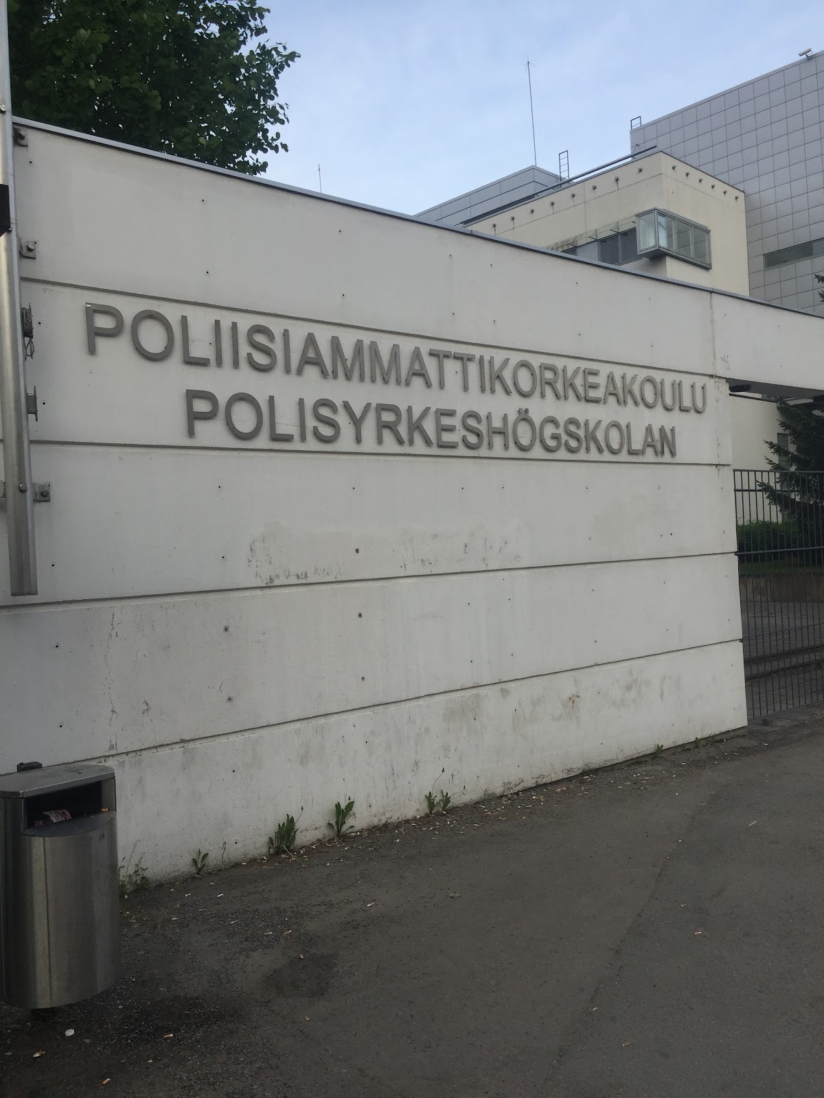 Police University College photo 6