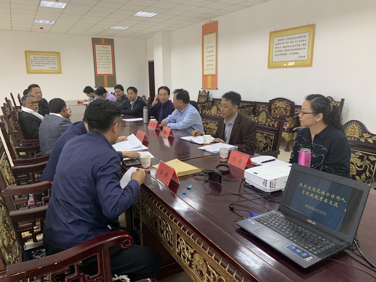 Qinghai University photo 7