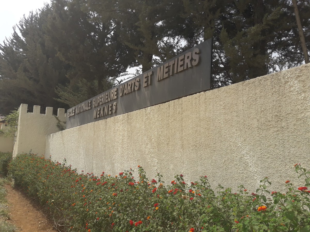 Ecole Nationale Supérieure d'Arts et Métiers de Meknès (ENSAM Meknes) photo 4