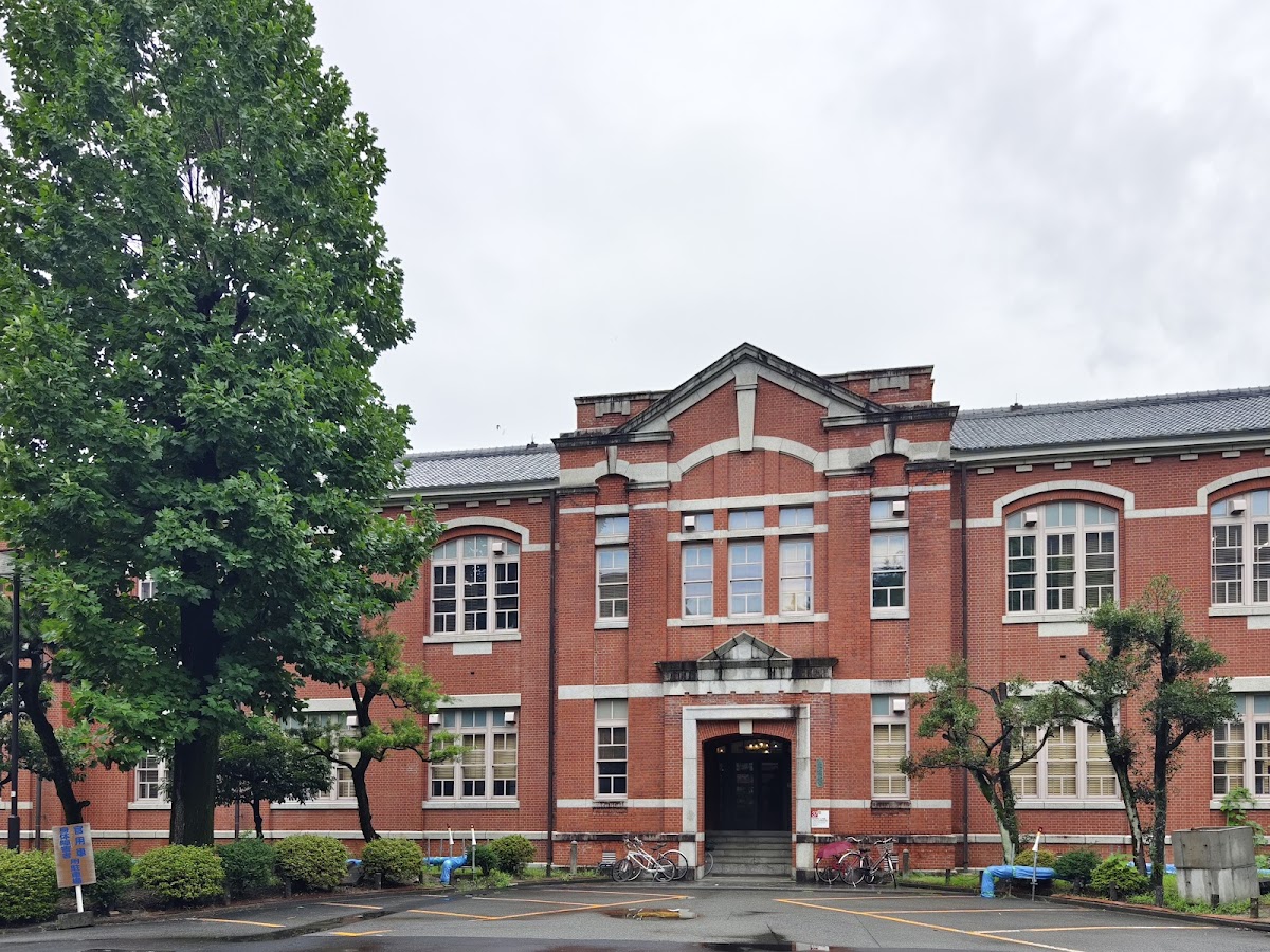 Kyoto University photo 5