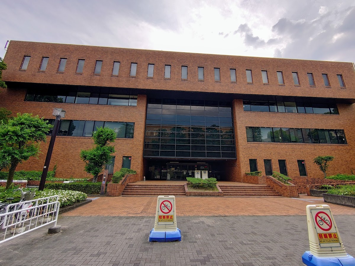 Kyoto University photo 6