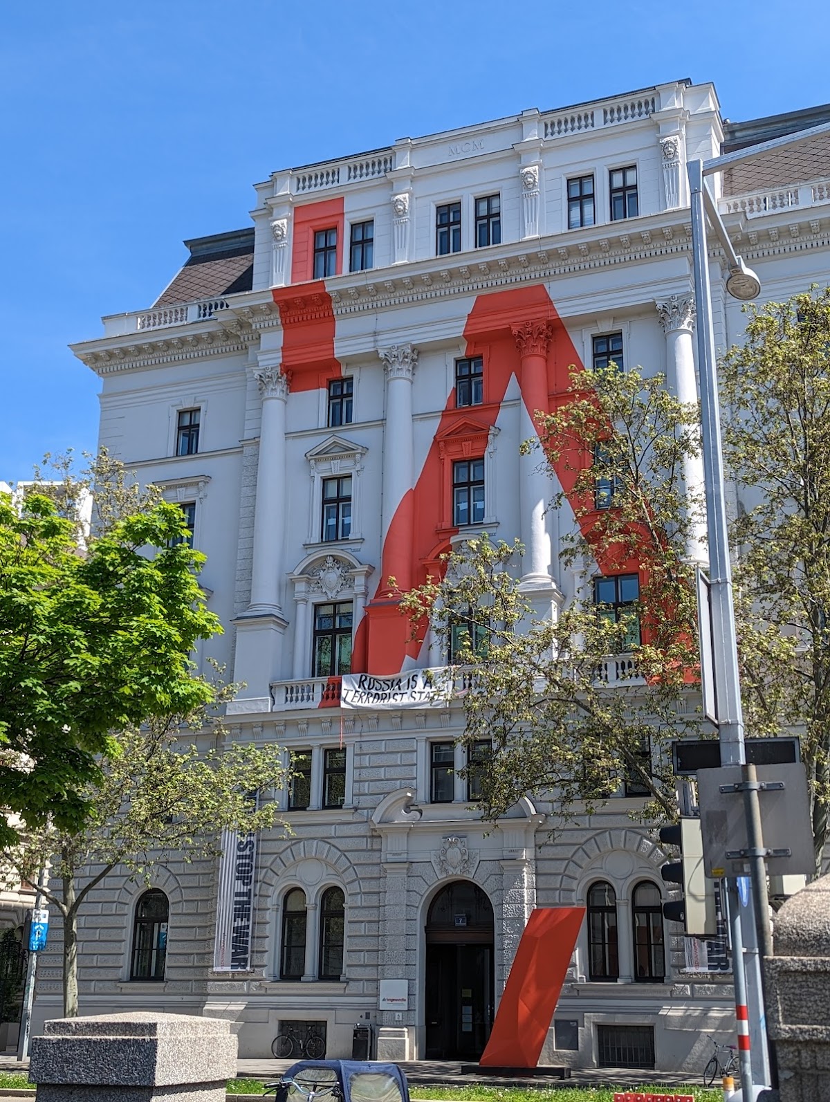 University of Applied Arts Vienna photo 4