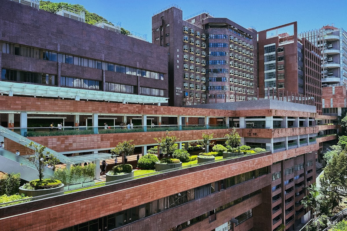 The University of Hong Kong photo 2