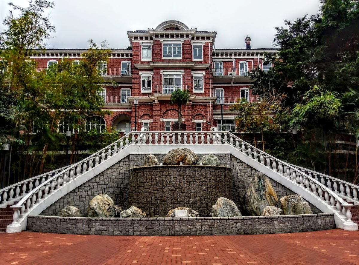 The University of Hong Kong photo 4