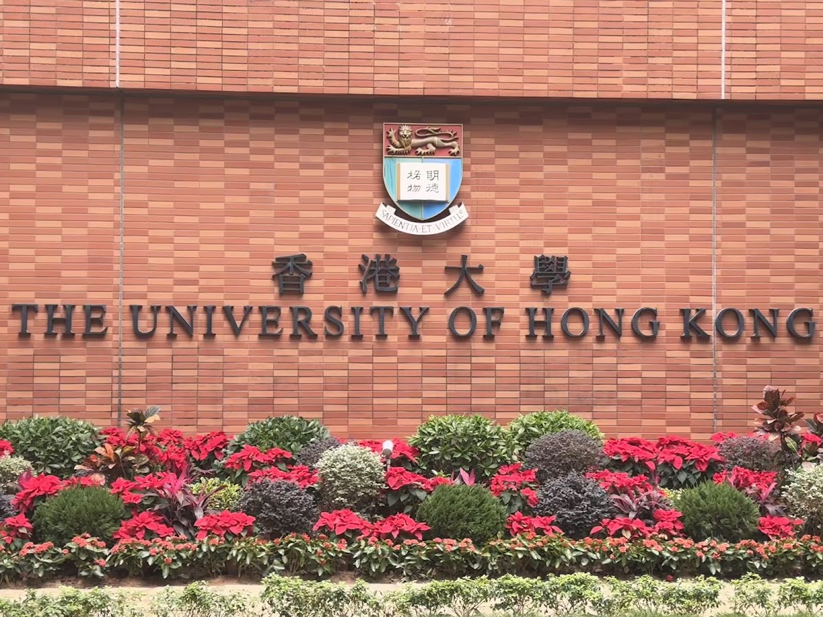 The University of Hong Kong photo 5