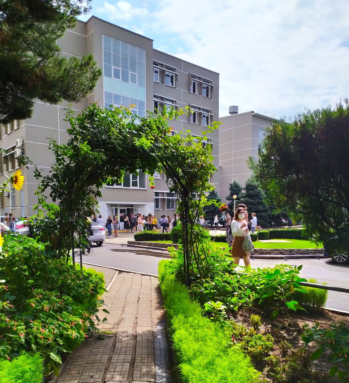 Kuban State University photo 7