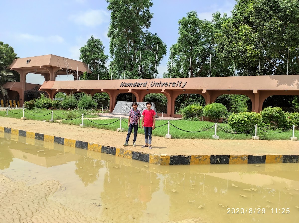 Hamdard University photo 1
