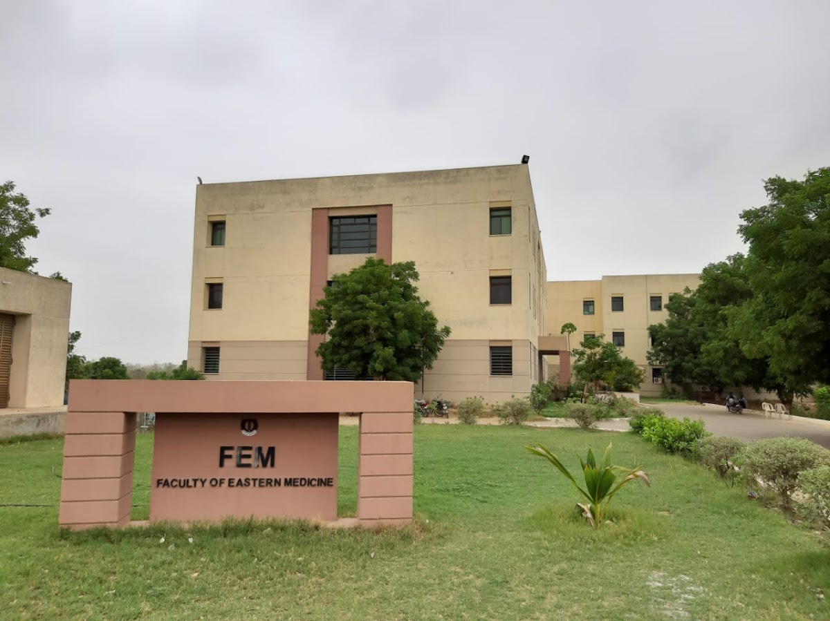 Hamdard University photo 2