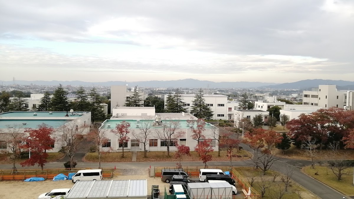 Toyohashi University of Technology photo 1