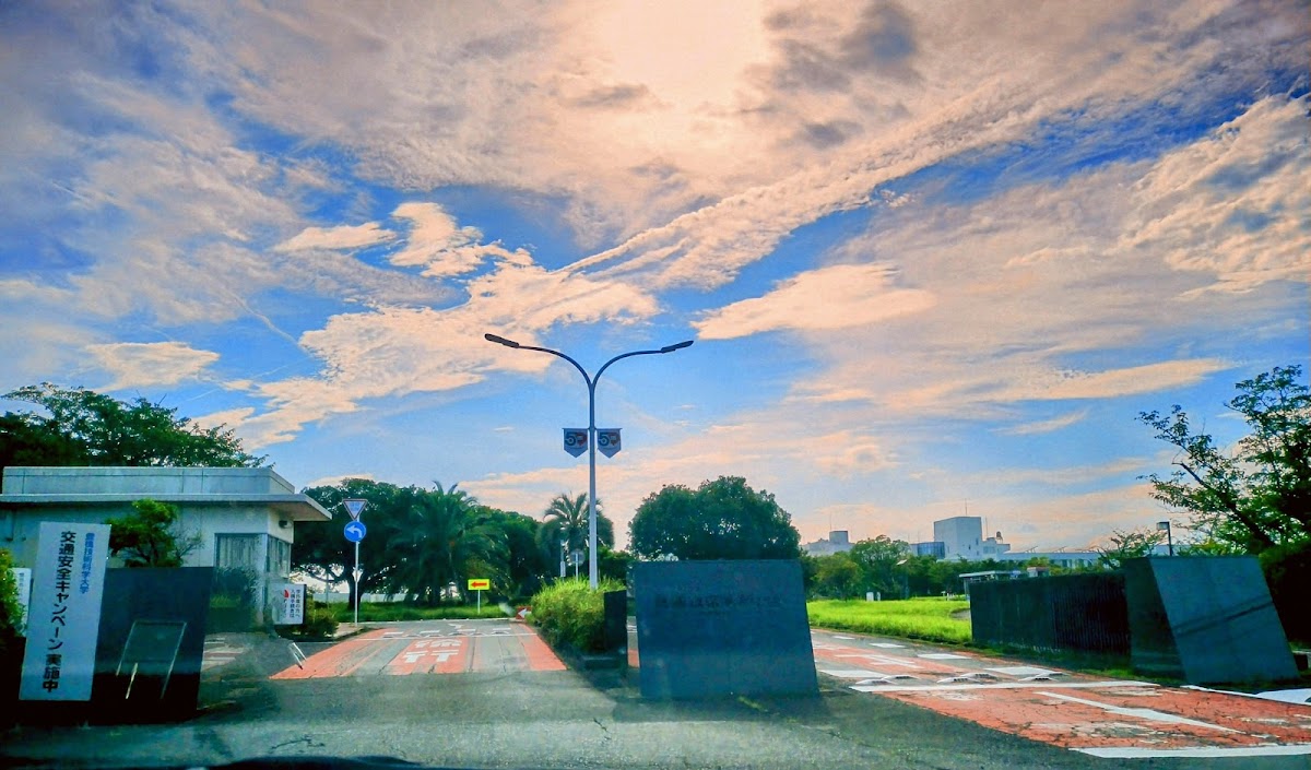 Toyohashi University of Technology photo 2