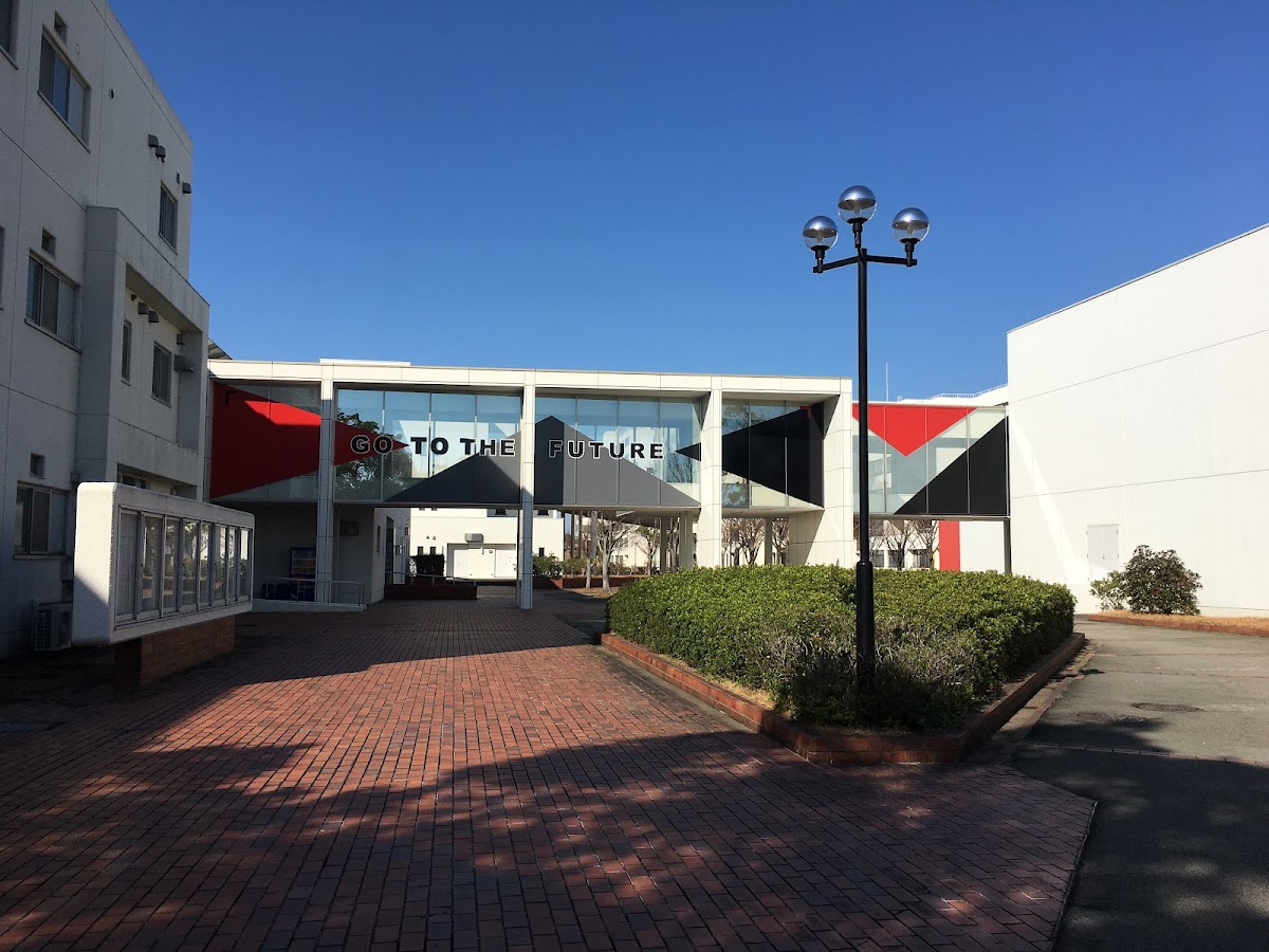 Toyohashi University of Technology photo 5