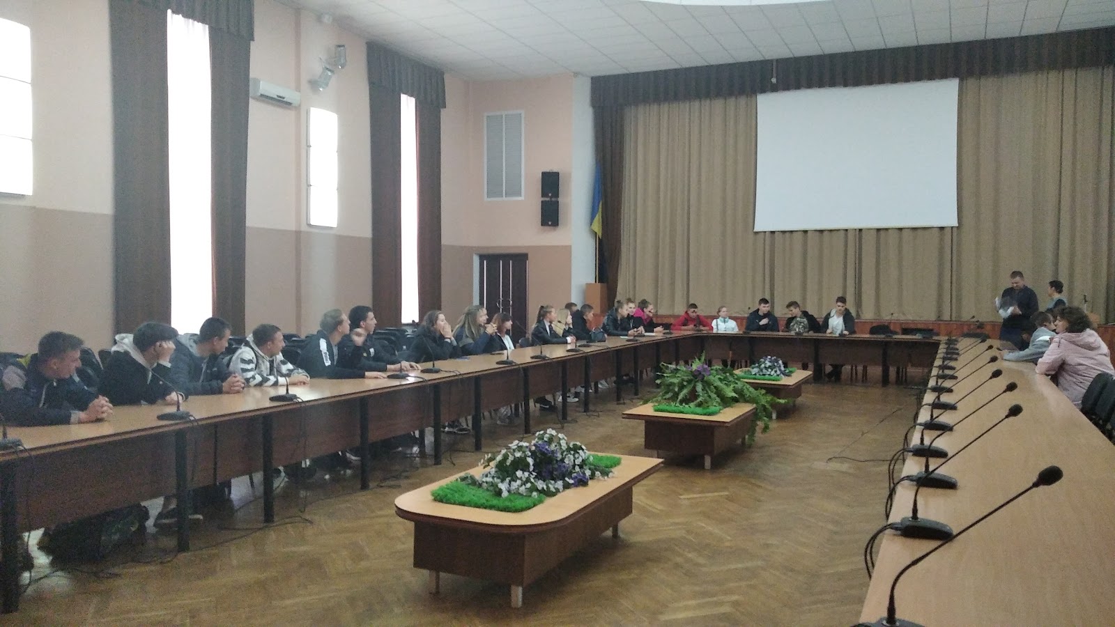 Kryvyi Rih National University