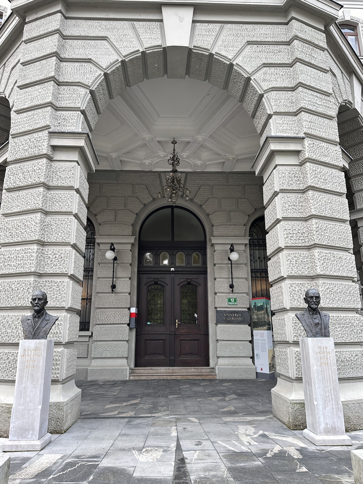 University of Ljubljana photo 6
