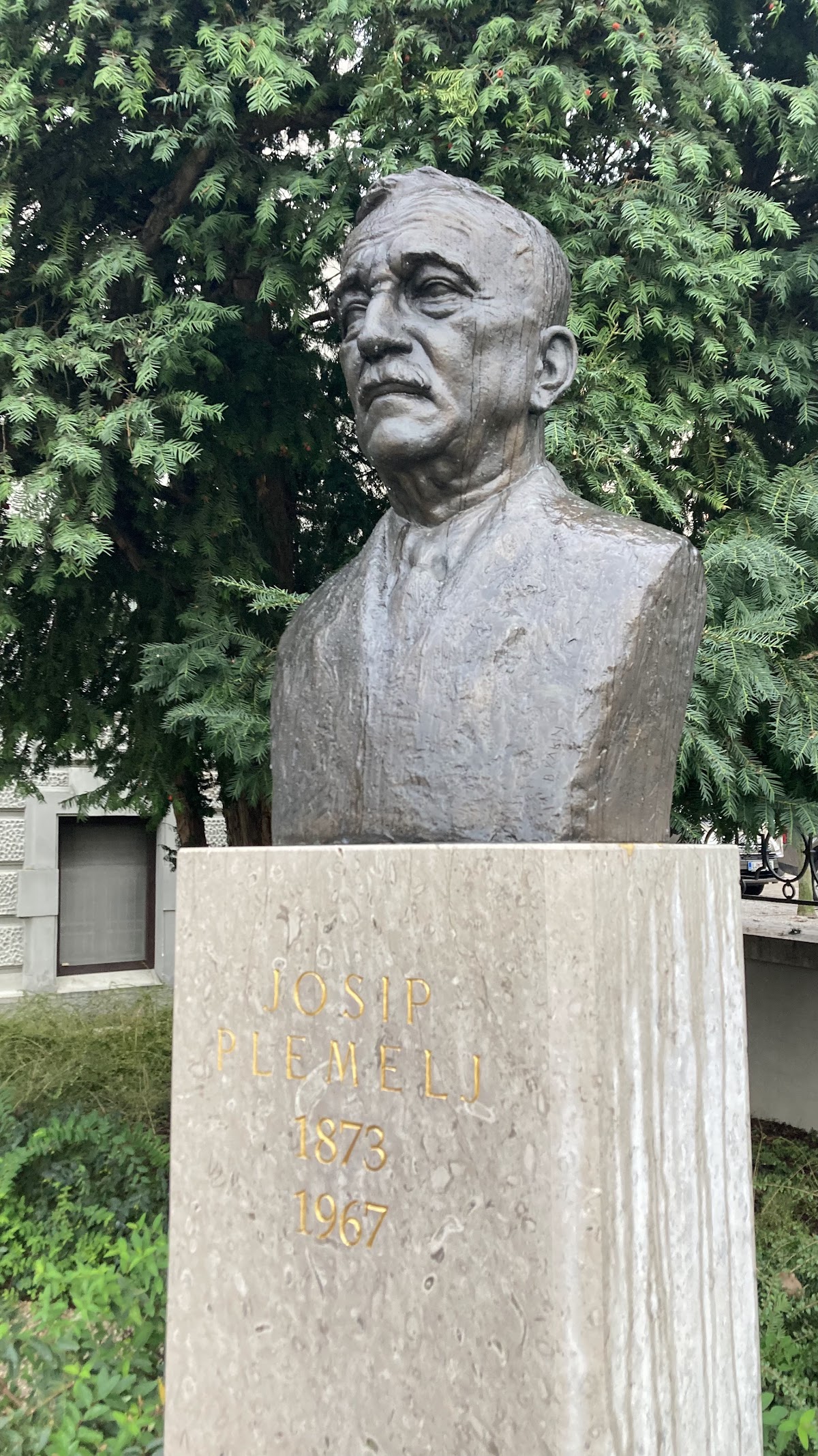 University of Ljubljana photo 9