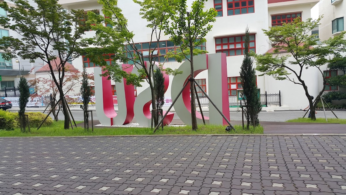 Dongseo University photo 1