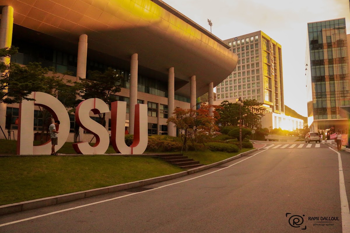 Dongseo University photo 4