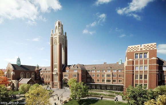 Regional University 2708