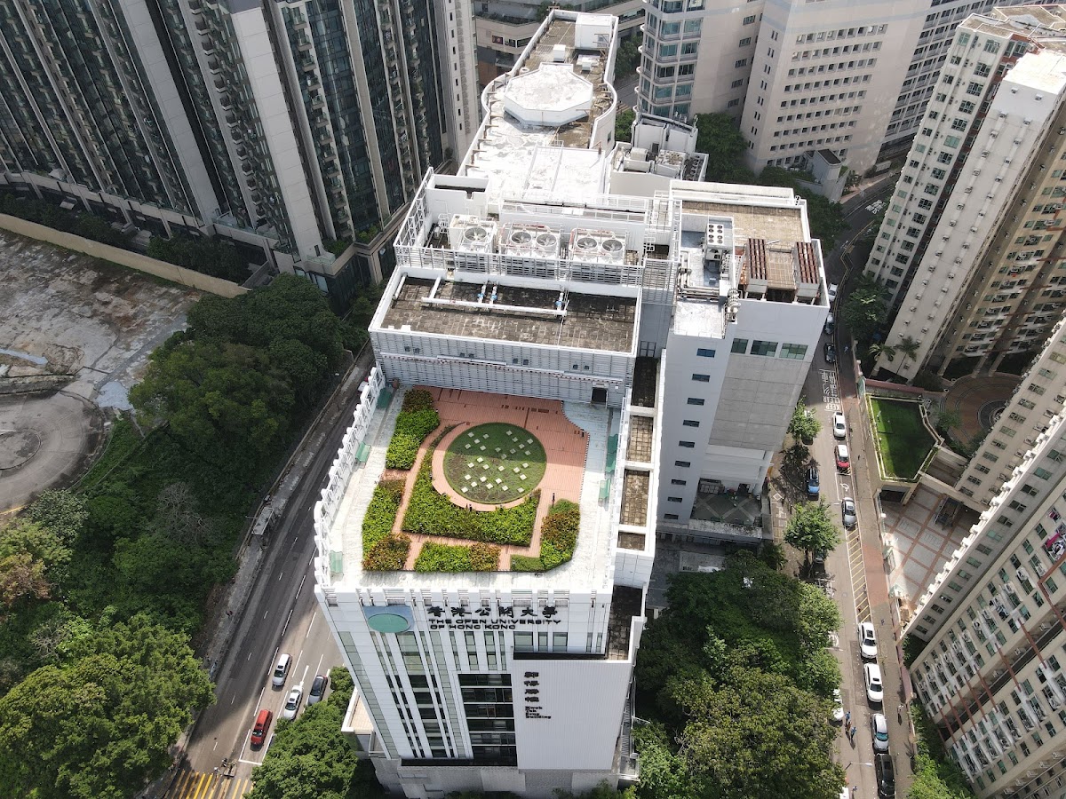 Open University of Hong Kong (Hong Kong Metropolitan University) photo 2