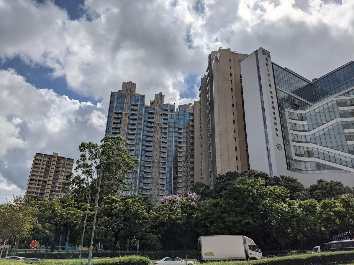 Open University of Hong Kong (Hong Kong Metropolitan University) photo 3