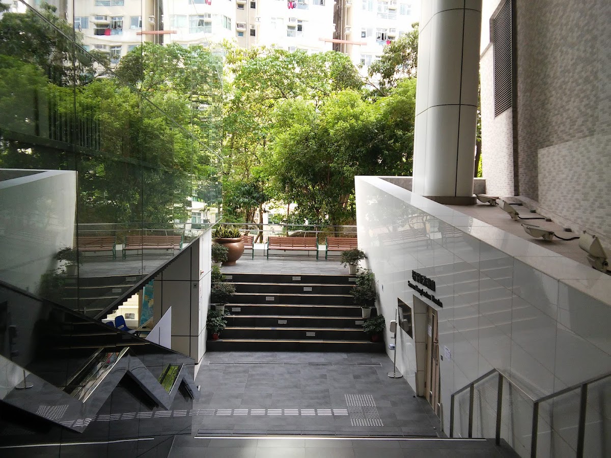 Open University of Hong Kong (Hong Kong Metropolitan University) photo 4