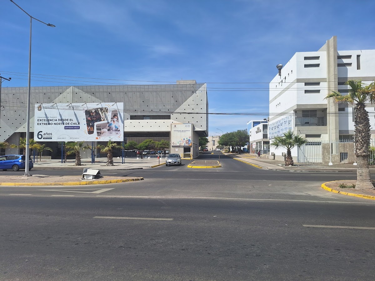 University of Tarapacá photo 7
