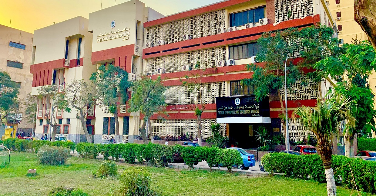 Ain Shams University