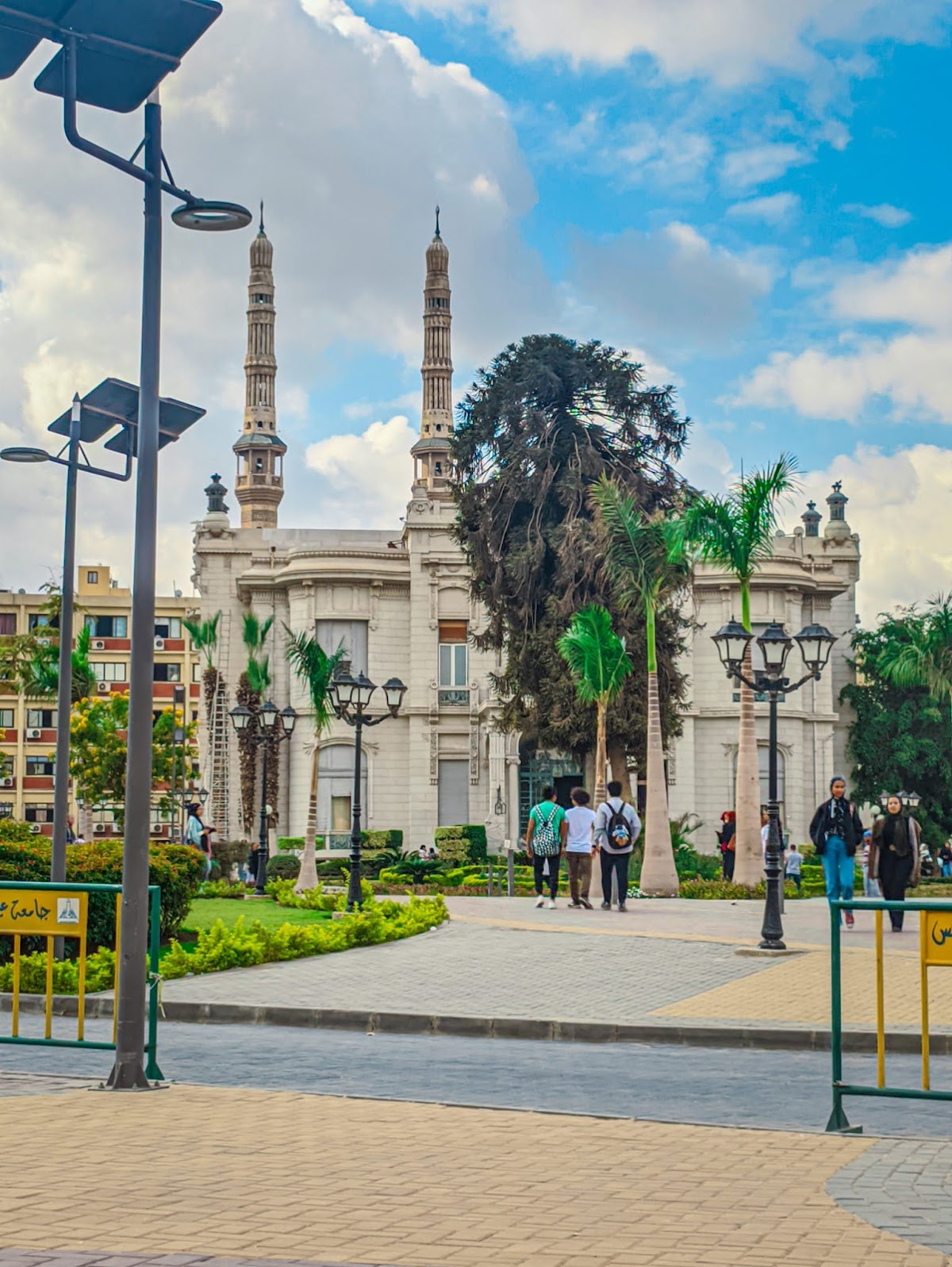 Ain Shams University photo 9