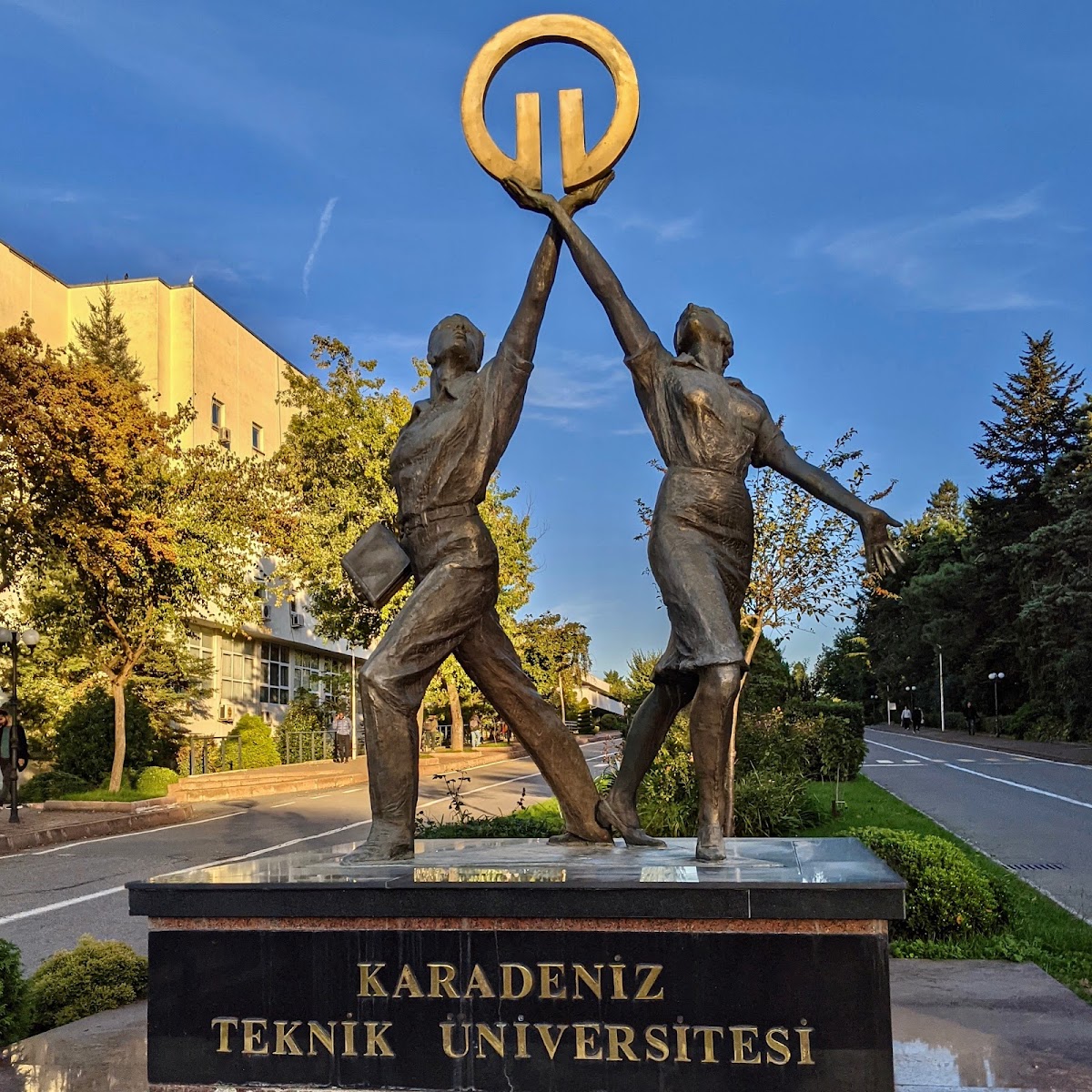 Karadeniz Technical University photo 9