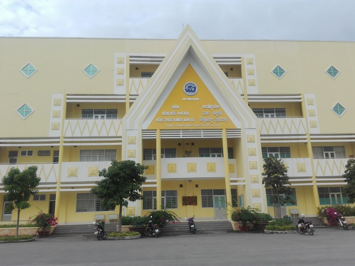 Tra Vinh University photo 8