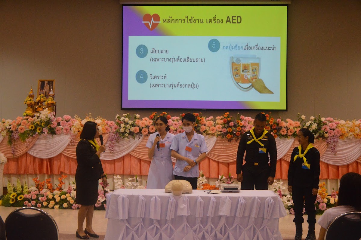 Vongchavalitkul University photo 1