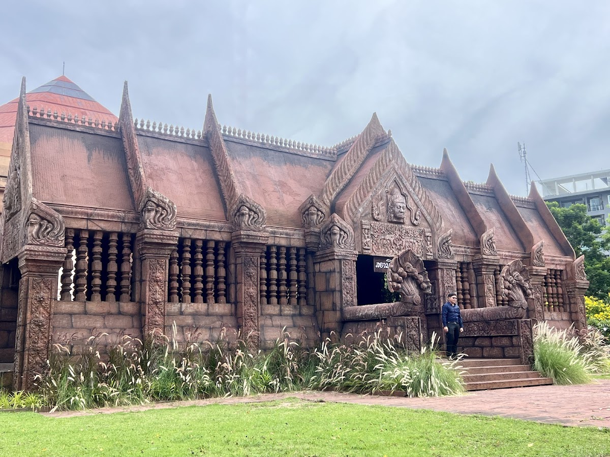 Vongchavalitkul University photo 7