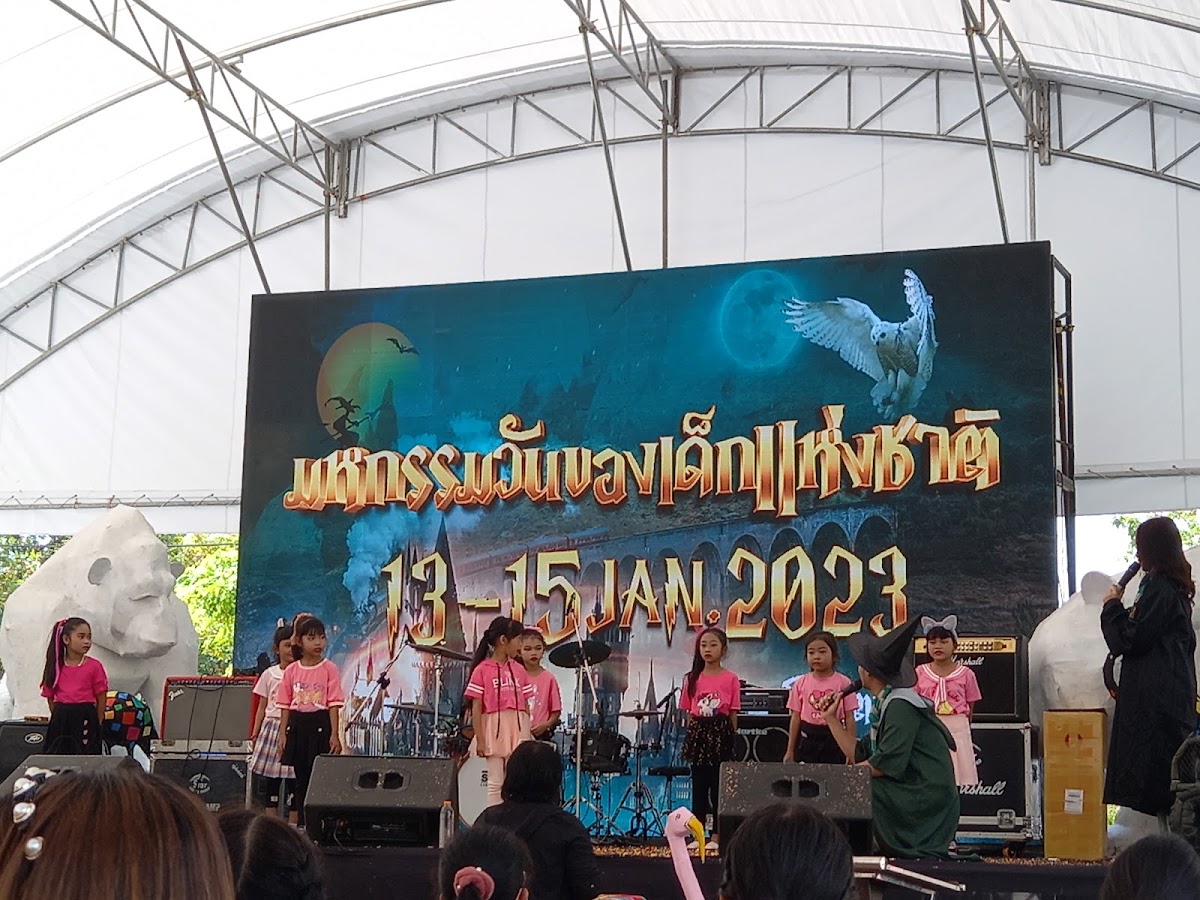 Vongchavalitkul University photo 8