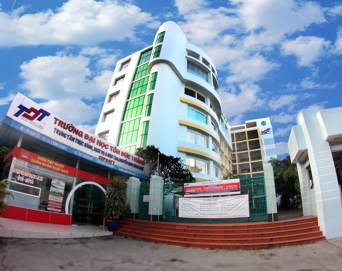 Ton Duc Thang University photo 8