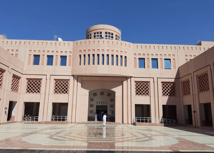 Taibah University photo 2