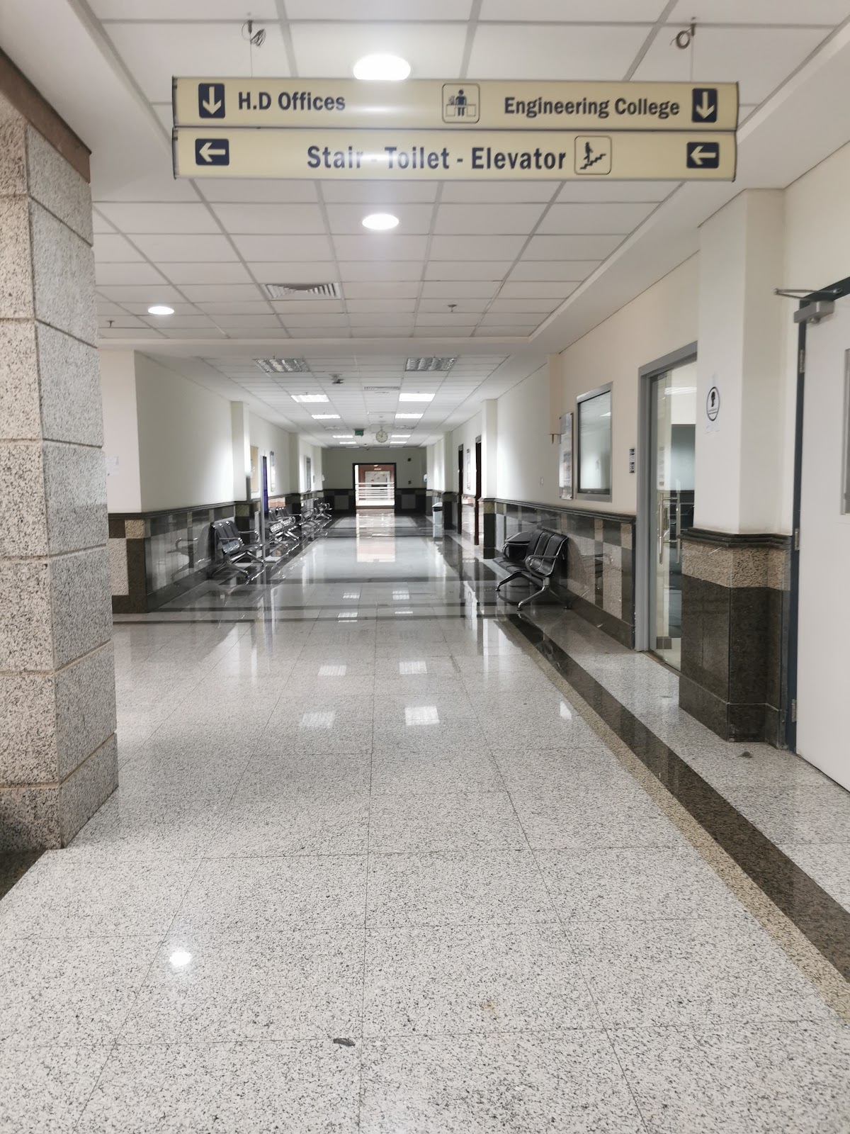 Taibah University photo 9