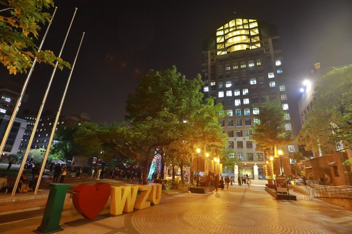 Wenzao Ursuline University of Languages photo 1