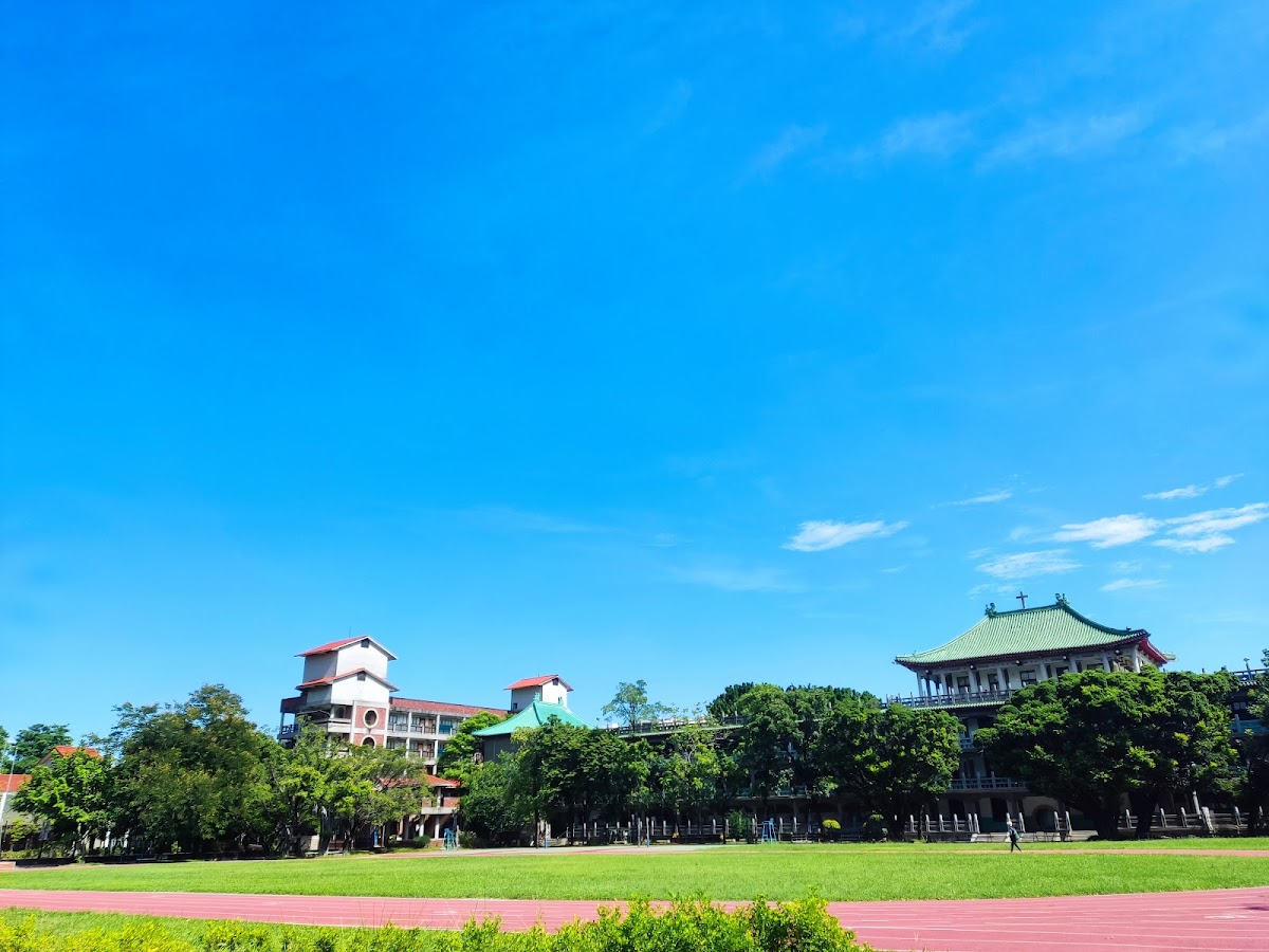 Wenzao Ursuline University of Languages photo 3