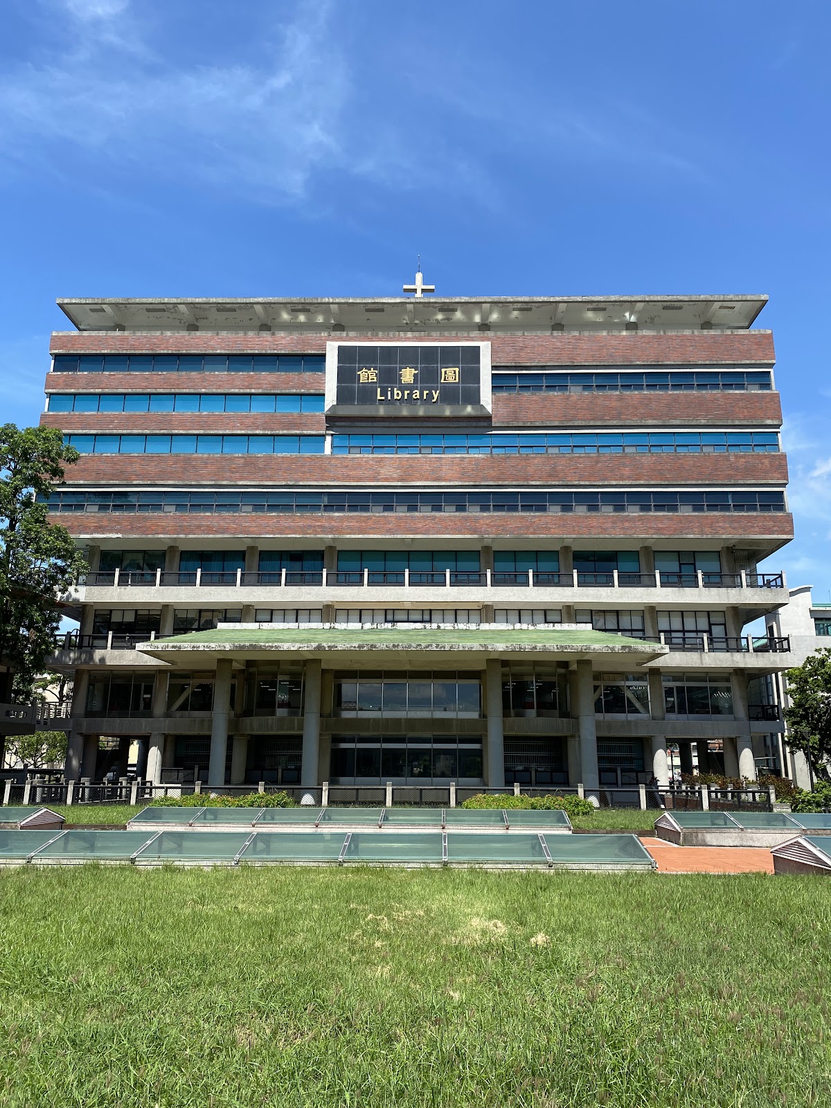 Wenzao Ursuline University of Languages photo 6