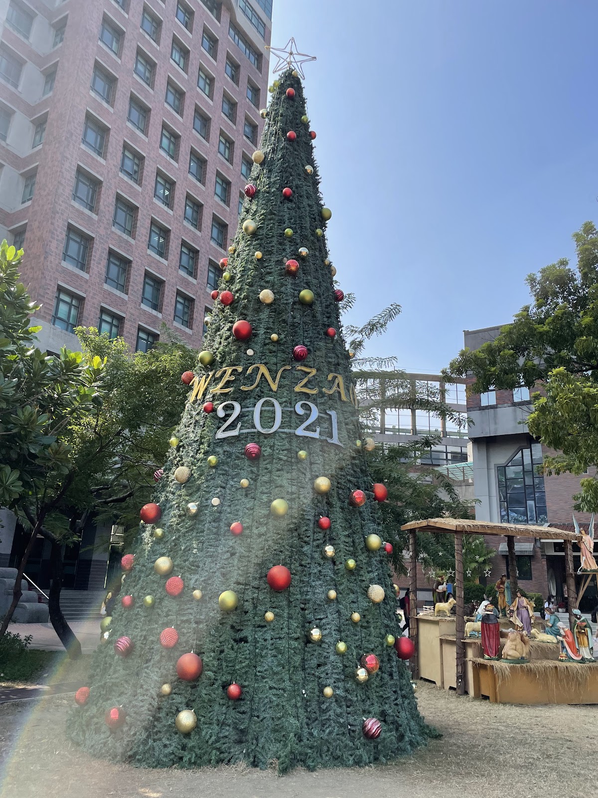 Wenzao Ursuline University of Languages photo 8