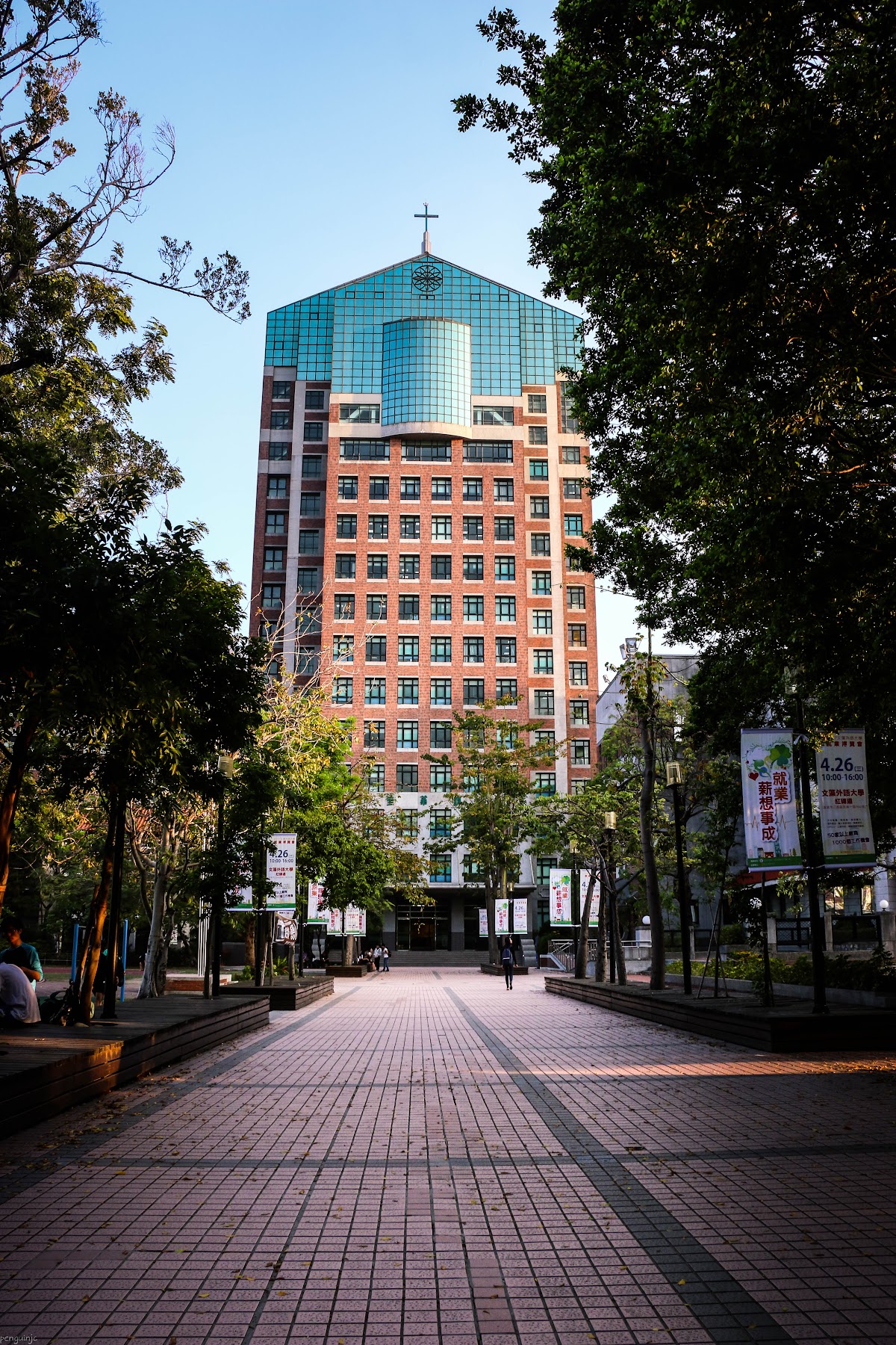 Wenzao Ursuline University of Languages photo 9